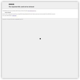 北海市新闻爆料电话号码,守护城市脉搏，倾听民声心声