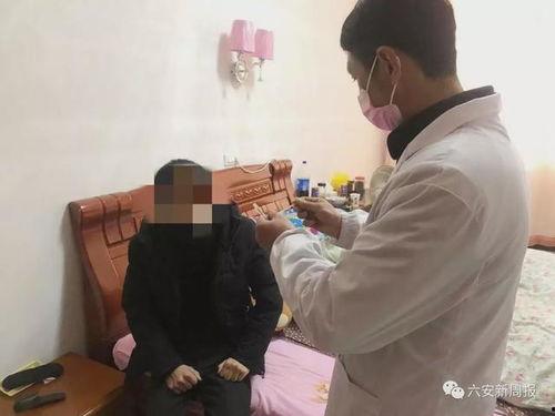 六安医生爆料事件始末视频,真相与争议的交织历程 第2张 六安医生爆料事件始末视频,真相与争议的交织历程 第2张