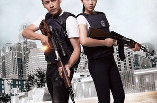 警察锅哥手机在线观看,手机在线观看，探案喜剧一网打尽